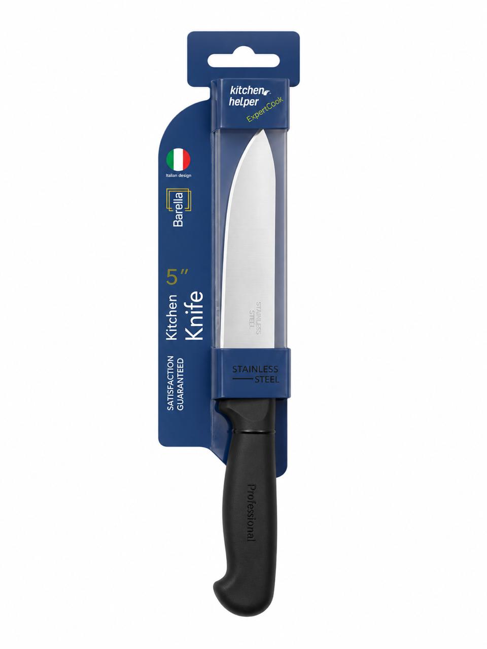 5-Inch Kitchen Utility Knife
