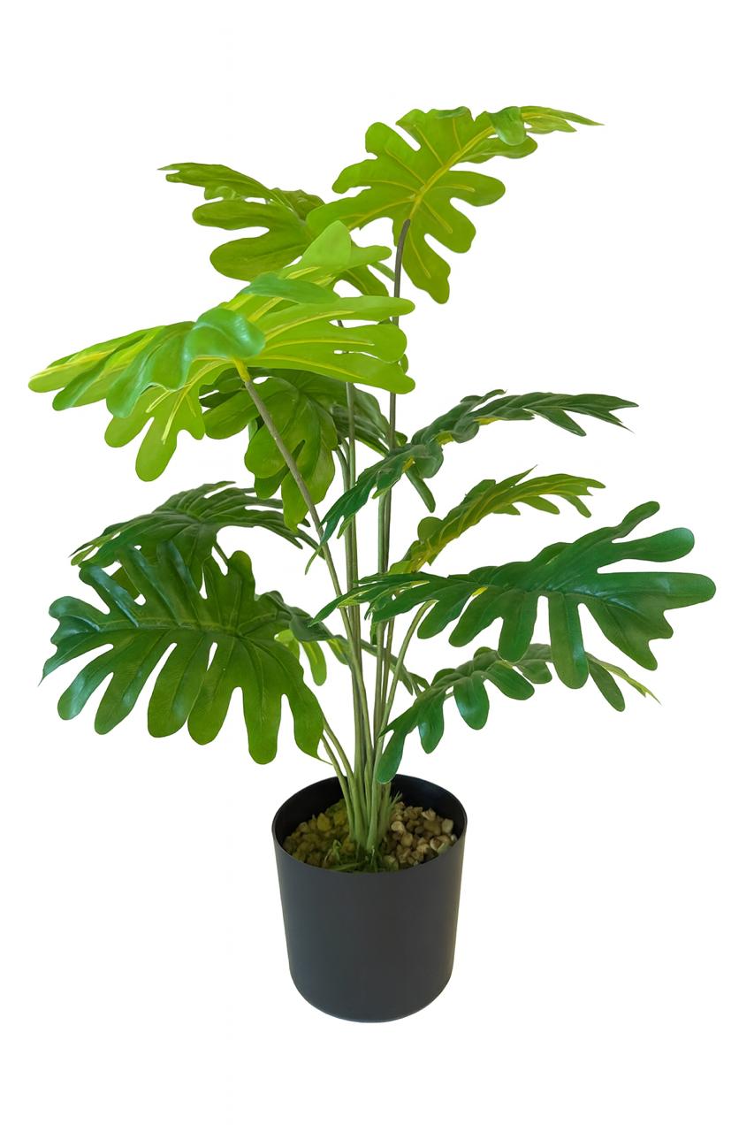 Artificial Philodendron Plant in Black Pot