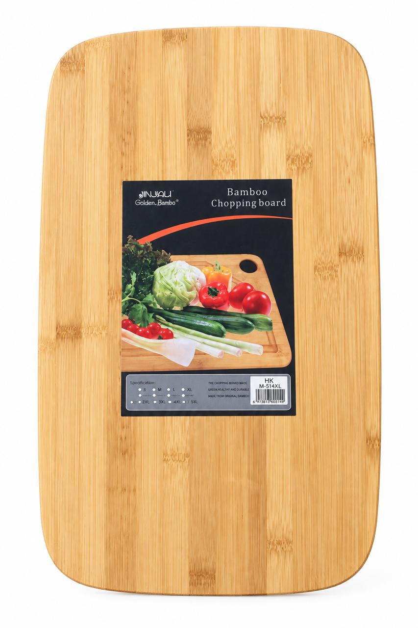 Bamboo Chopping Board