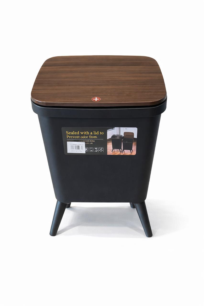 Modern Storage Bin with Lid