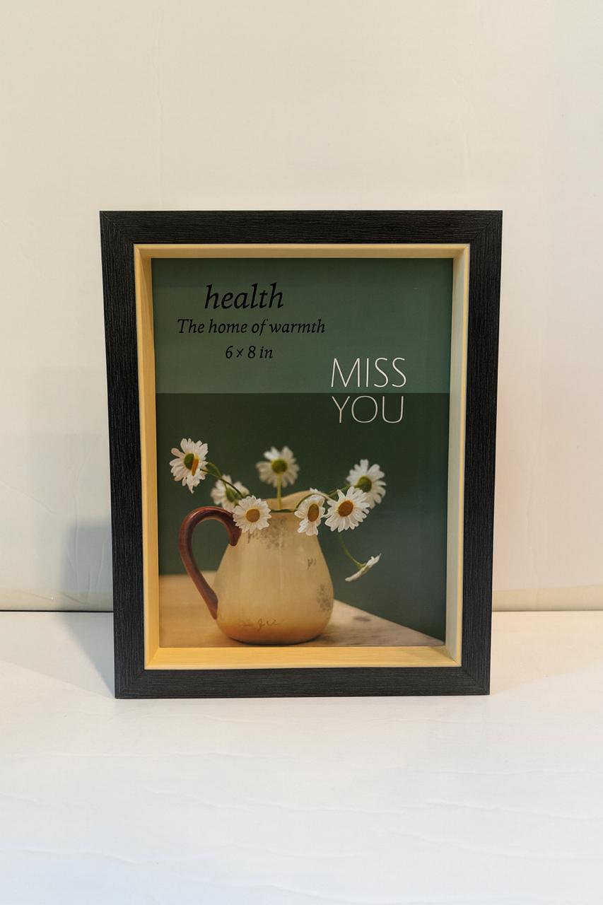 Black Wooden Photo Frame with Light Inner Border – 13x18 cm (5x7”)