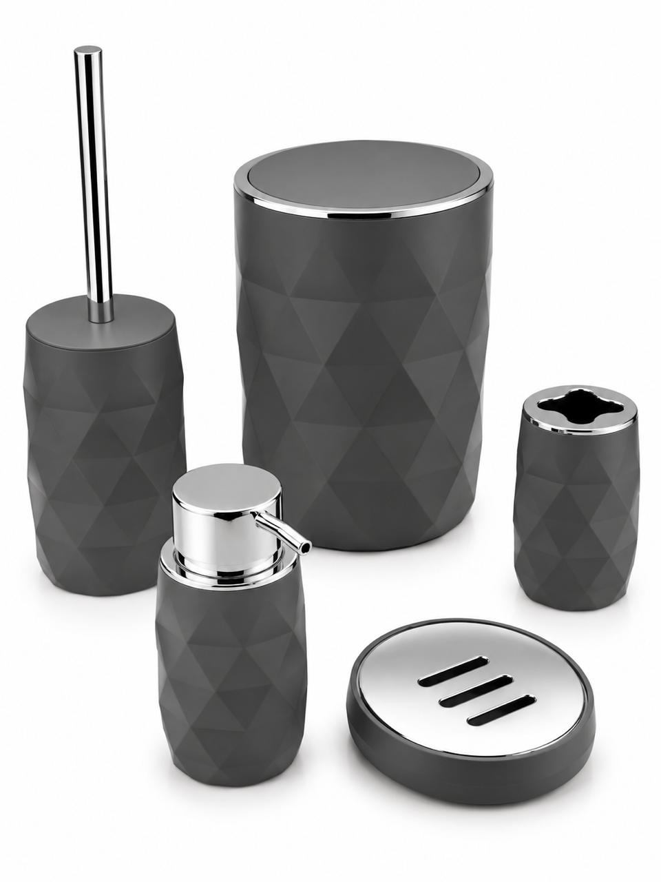 Geometric Grey Bathroom Accessory Set