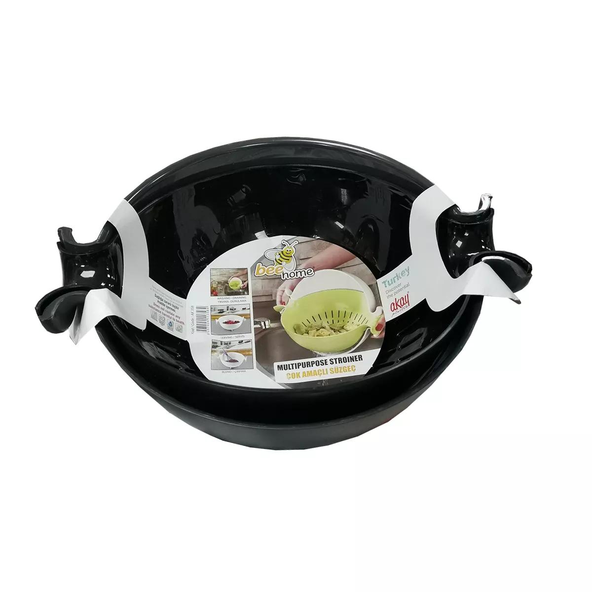 Bee Home Multipurpose Strainer – Black