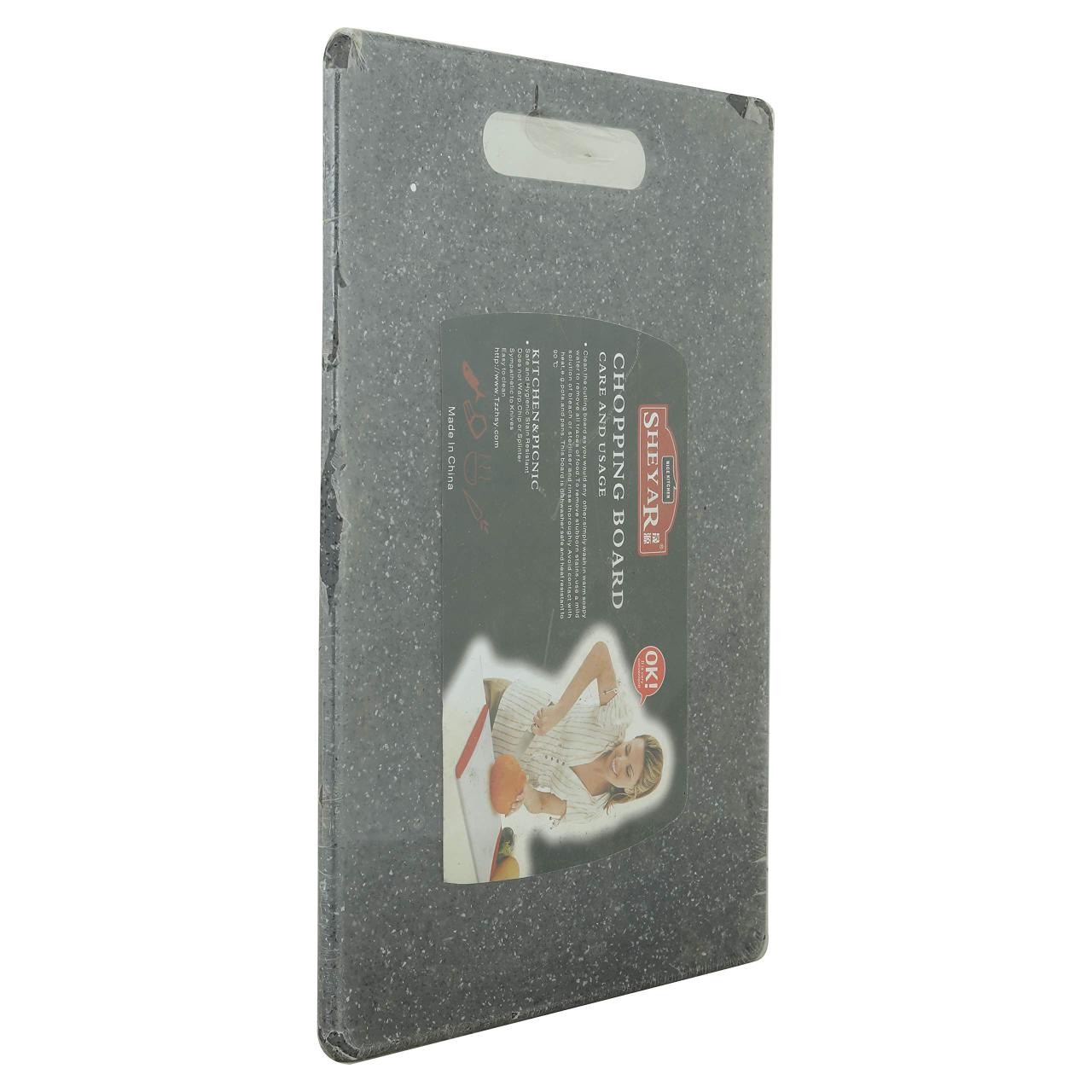 Granite-Style Chopping Board – Durable & Elegant