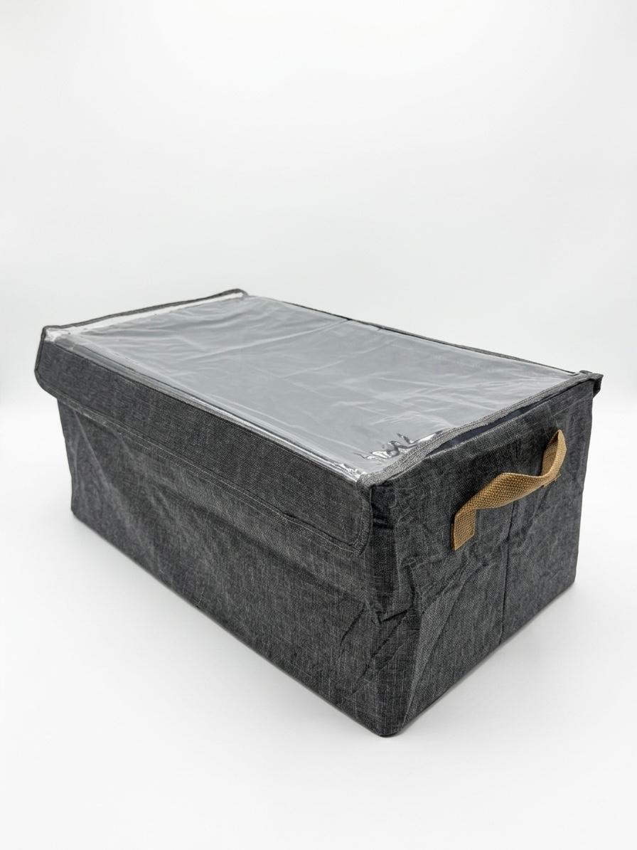 Foldable Storage Box with Lid