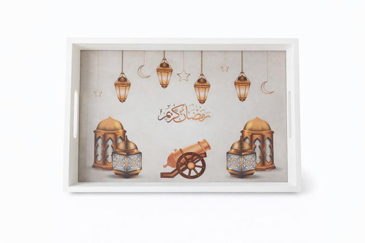 Ramadan Kareem White Serving Tray with Lantern & Cannon Design