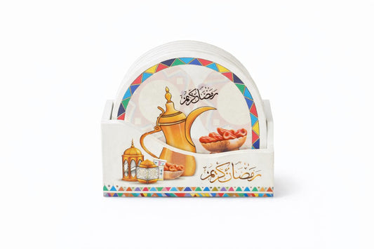Ramadan Kareem Decorative Coaster Set with Dallah & Dates Design