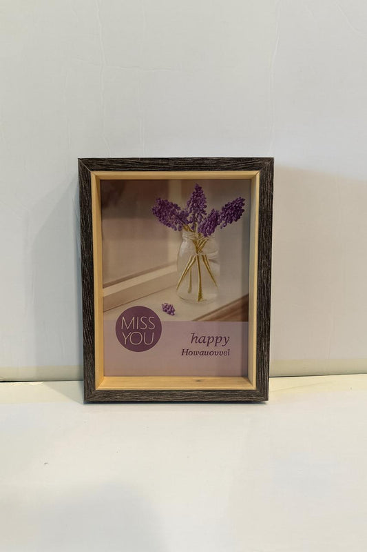 Dark Wood Photo Frame with Light Inner Border – 13x18 cm (5x7”)