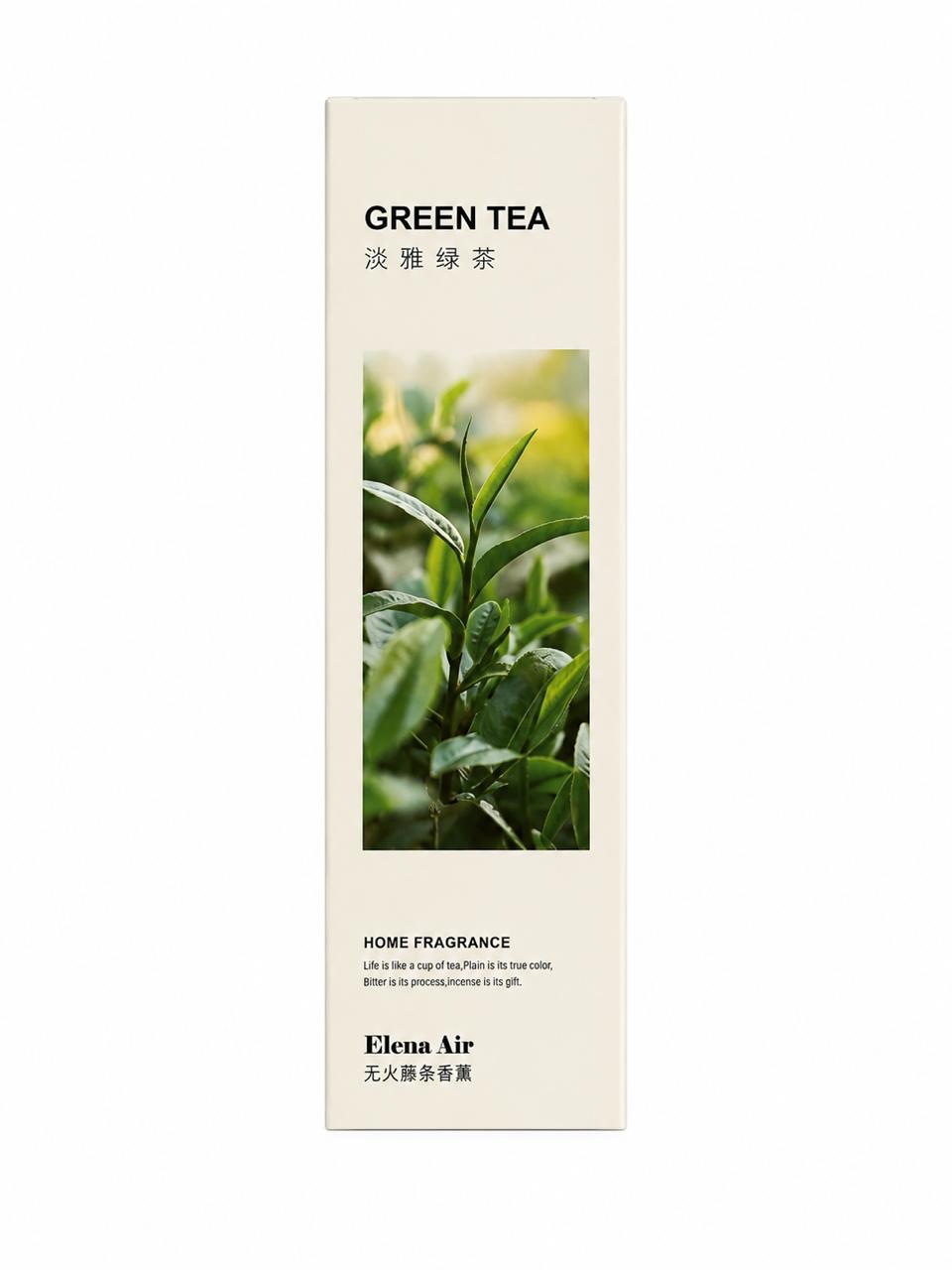Fresh Jasmine Home Fragrance Diffuser