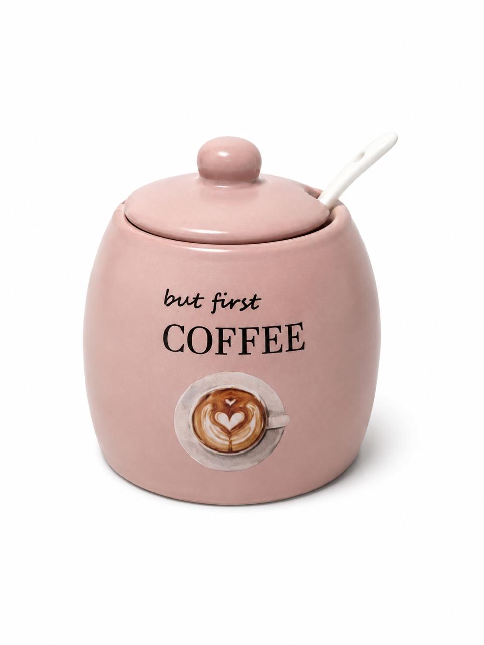 Coffee Storage Jar with Spoon