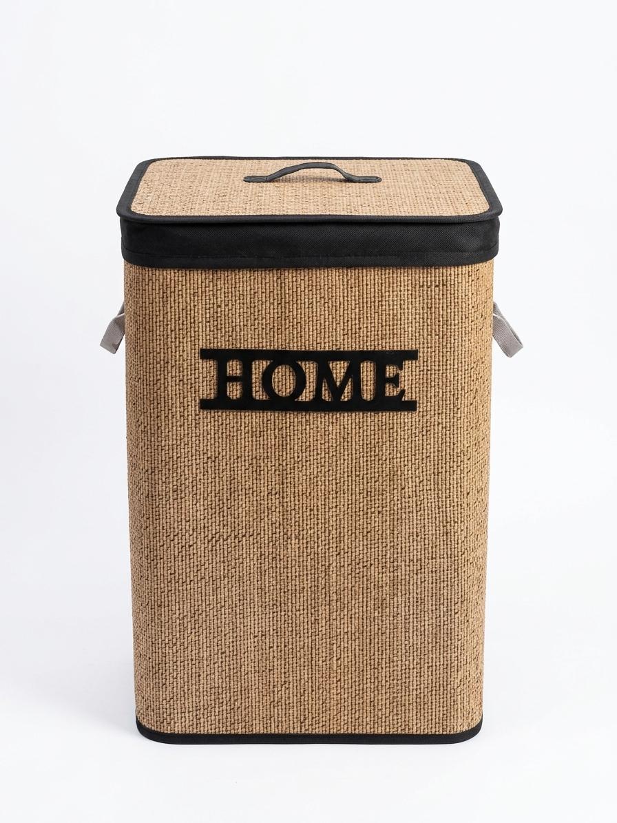 Lidded Laundry Hamper