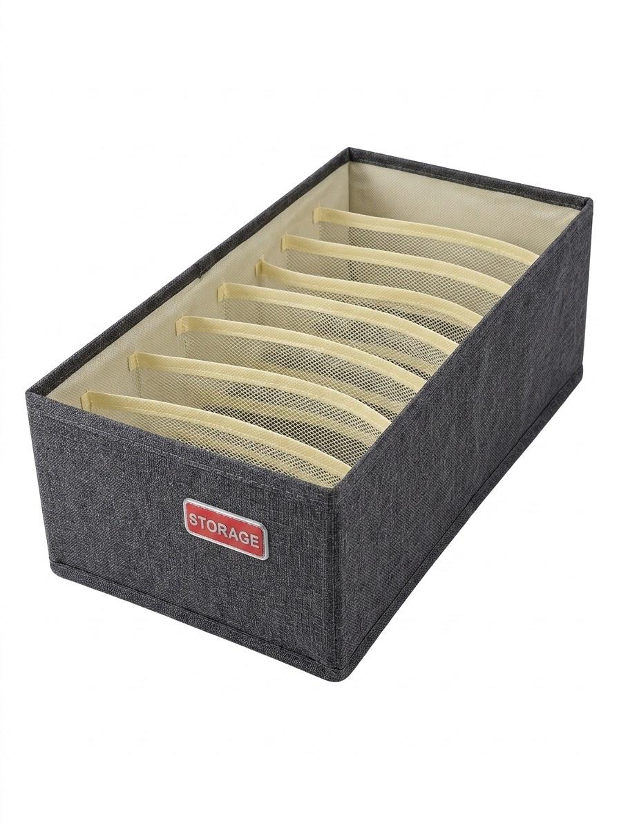 Compartment Storage Organizer