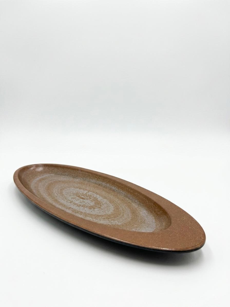 Rustic Oval Serving Platter