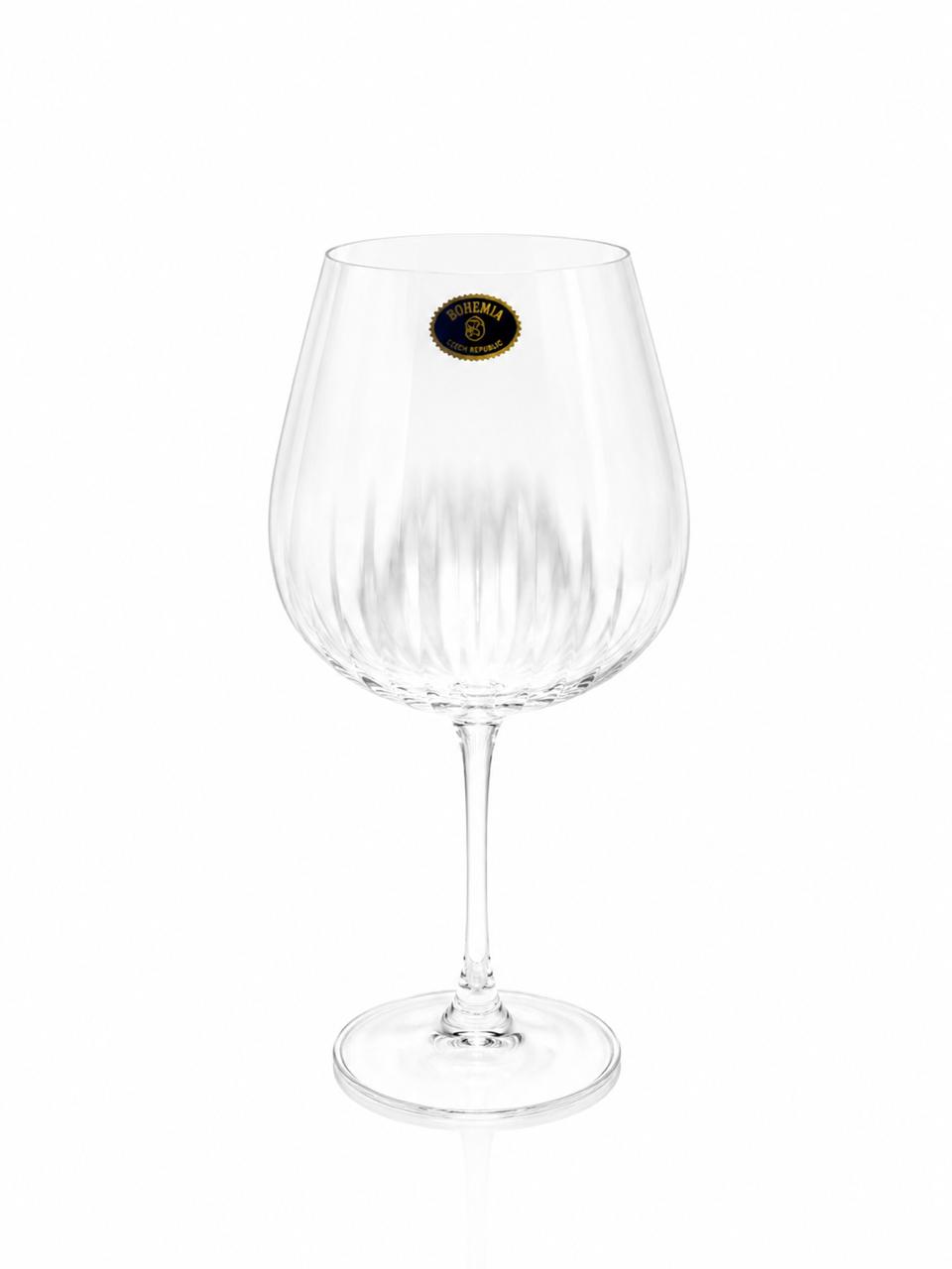 Bohemia Crystal Goblet Wine Glass Set of 6 (650ML)