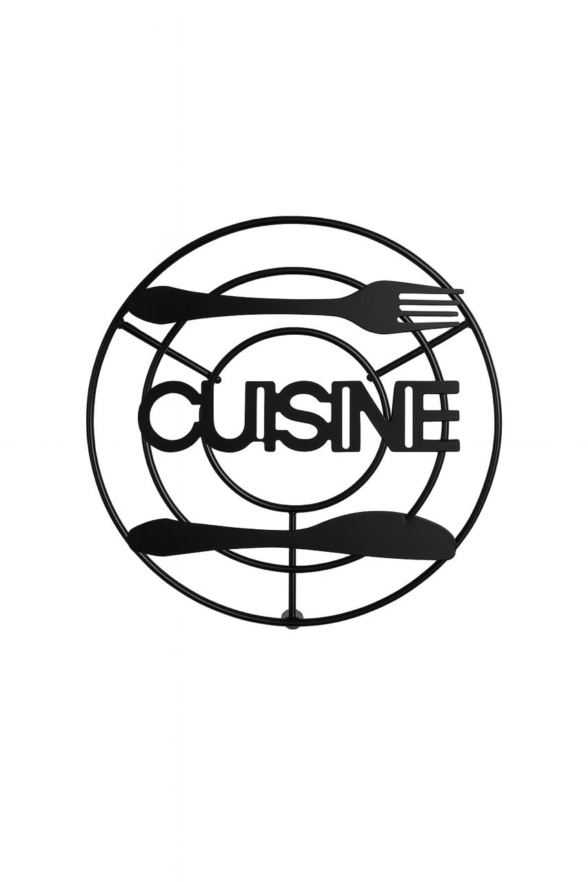 Black Metal "Cuisine" Sous Plat – Fork & Knife Design