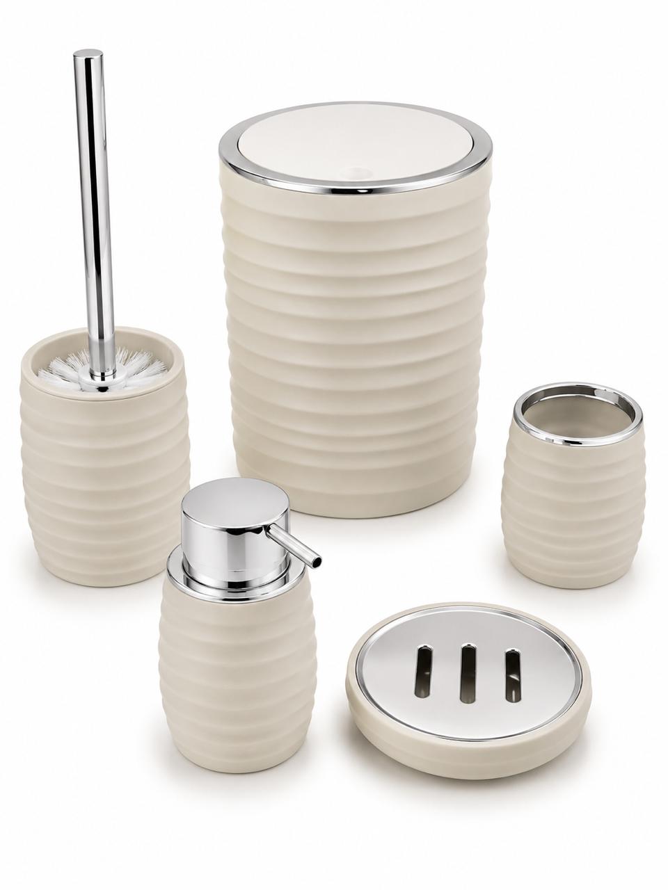 Ivory Ribbed Bathroom Accessory Set