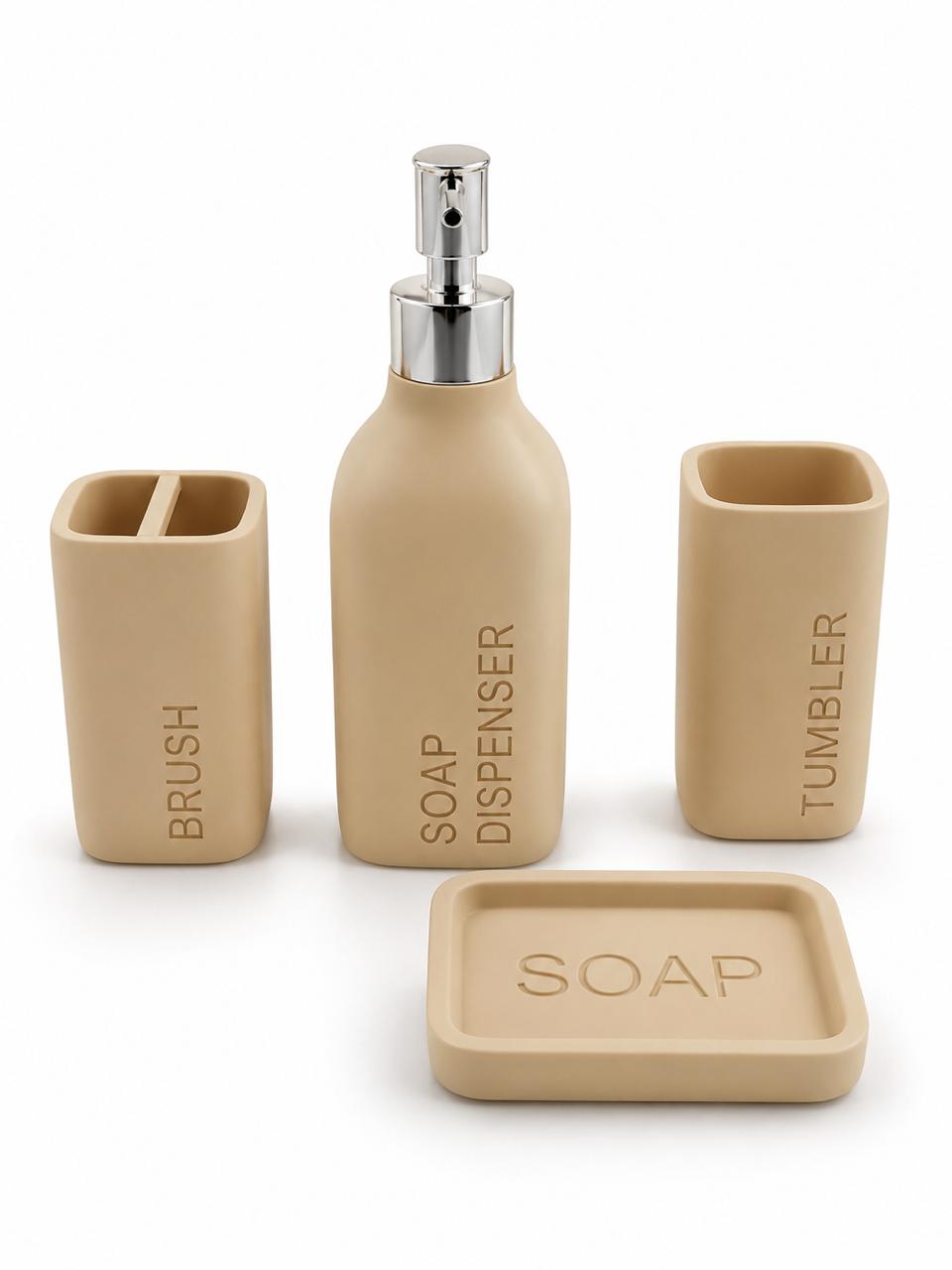 Beige Bathroom Accessory Set