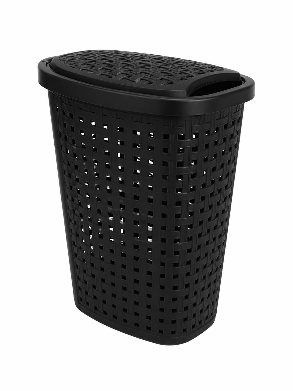Woven Laundry Hamper with Lid