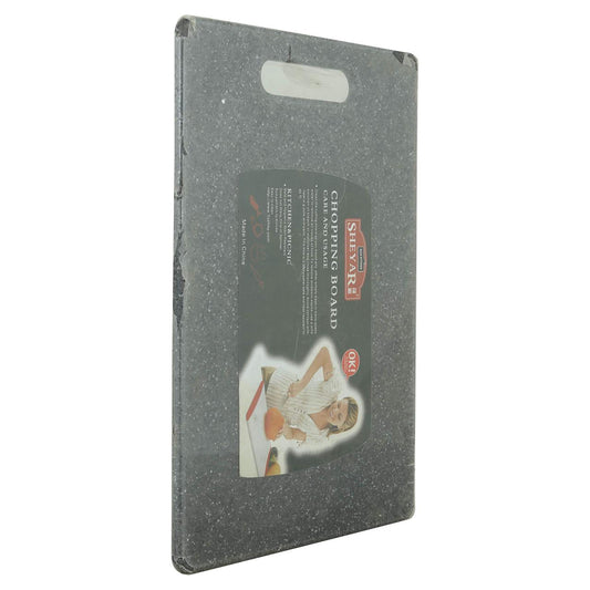 Granite-Style Chopping Board – Durable & Elegant