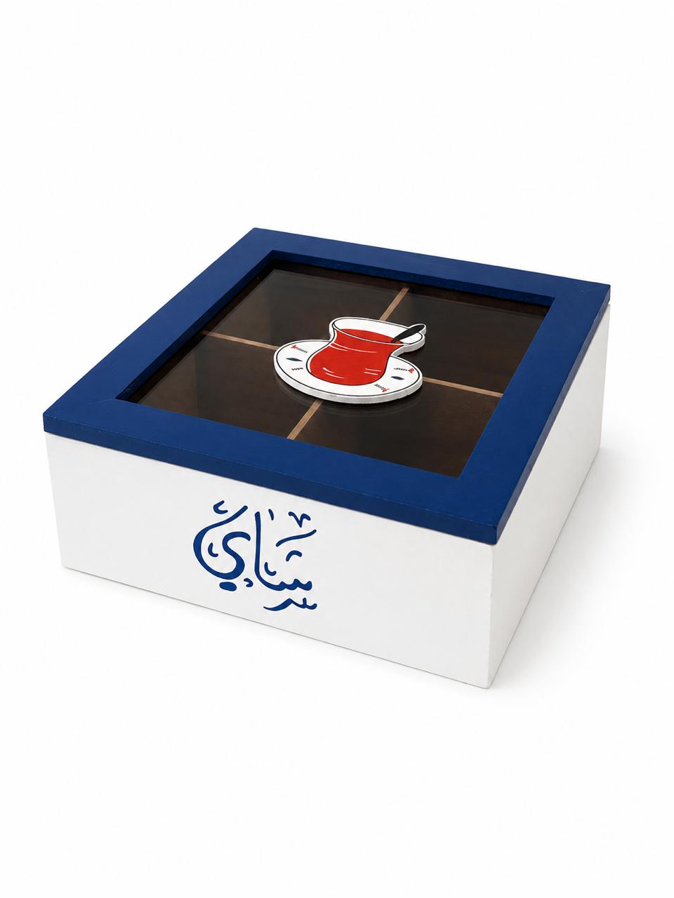 Traditional Tea Serving Organizer Box