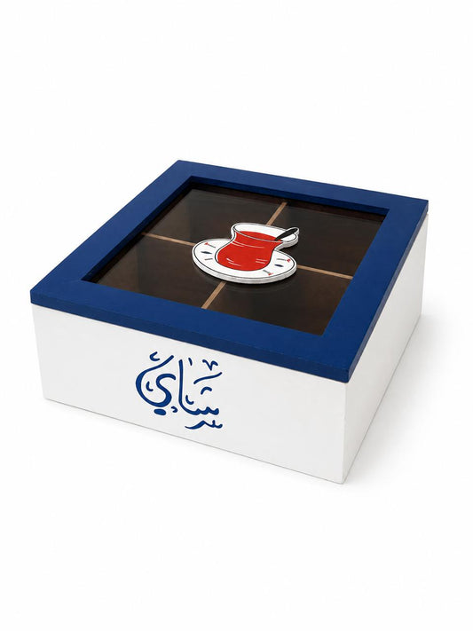 Traditional Tea Serving Organizer Box
