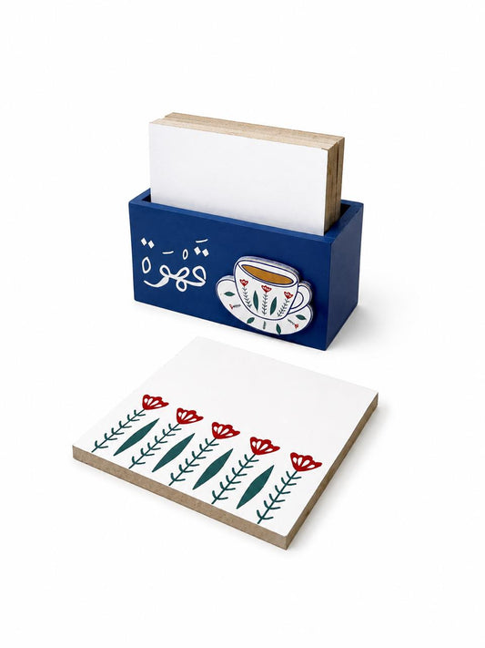 Arabic Coffee Coaster Set with Holder